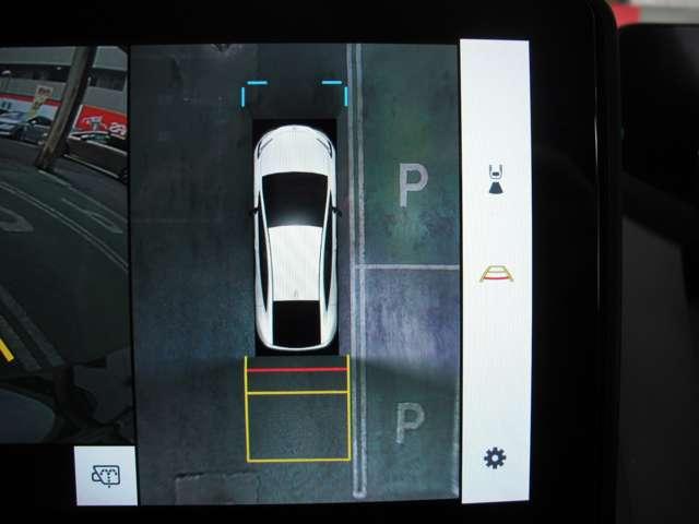 プリウス Z 2.0 プラグインハイブリッド Z TCナビ・パノラミックビューモニター・レー(39枚目)