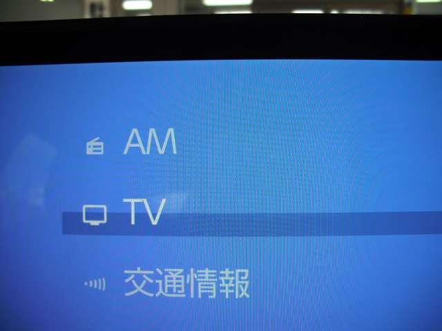 プリウス Z 2.0 プラグインハイブリッド Z TCナビ・パノラミックビューモニター・レー(40枚目)