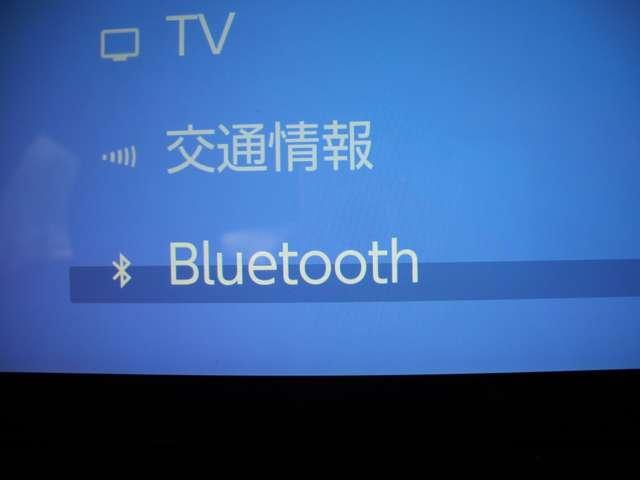 プリウス Z 2.0 プラグインハイブリッド Z TCナビ・パノラミックビューモニター・レー(41枚目)