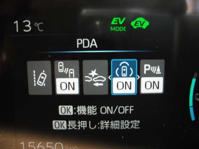 プリウス Z 2.0 プラグインハイブリッド Z TCナビ・パノラミックビューモニター・レー(43枚目)