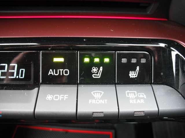 プリウス Z 2.0 プラグインハイブリッド Z TCナビ・パノラミックビューモニター・レー(54枚目)