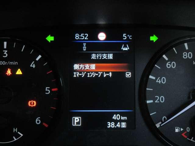 キャラバン ロングDX 2.4 DX ロングボディ ディーゼルターボ ◇雹害車輛◇リモコンキー◇バックモニター◇(11枚目)