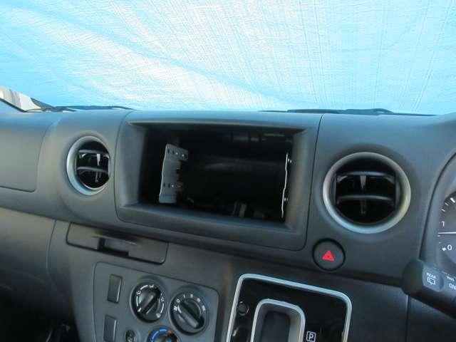 キャラバン ロングDX 2.4 DX ロングボディ ディーゼルターボ ◇雹害車輛◇リモコンキー◇バックモニター◇(26枚目)