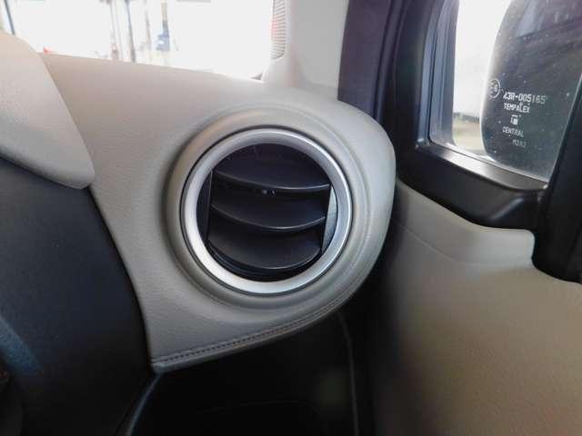 デイズ Ｘ　６６０　Ｘ　メモリーナビ・アラウンドビューモニター◇レンタカー登録歴有◇メモリーナビ（ＭＭ２２３Ｄ－Ｌ）◇アラウンドビューモニター◇ＥＴＣ◇（38枚目）