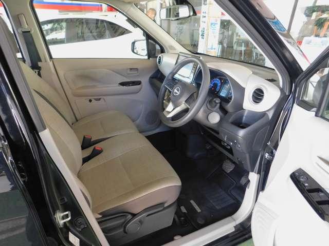 デイズ Ｘ　６６０　Ｘ　メモリーナビ・アラウンドビューモニター◇レンタカー登録歴有◇メモリーナビ（ＭＭ２２３Ｄ－Ｌ）◇アラウンドビューモニター◇ＥＴＣ◇（46枚目）