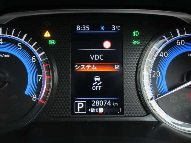 ルークス ハイウェイスター　Ｇターボプロパイロットエディション　６６０　ハイウェイスターＧターボ　プロパイロット　エディション　◇プロパイロット◇メモリーナビ◇アラウンドビューモニター◇両側オートスライドドア◇ＬＥＤライト◇ＥＴＣ◇（23枚目）