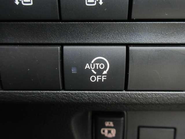 ルークス ハイウェイスター　Ｇターボプロパイロットエディション　６６０　ハイウェイスターＧターボ　プロパイロット　エディション　◇プロパイロット◇メモリーナビ◇アラウンドビューモニター◇両側オートスライドドア◇ＬＥＤライト◇ＥＴＣ◇（29枚目）