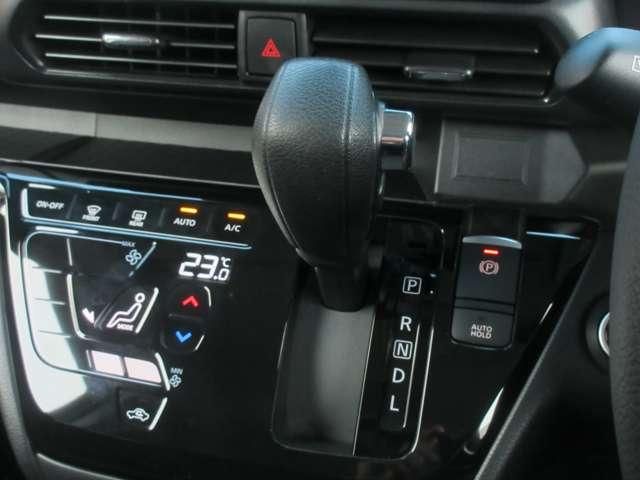 ルークス ハイウェイスター　Ｇターボプロパイロットエディション　６６０　ハイウェイスターＧターボ　プロパイロット　エディション　◇プロパイロット◇メモリーナビ◇アラウンドビューモニター◇両側オートスライドドア◇ＬＥＤライト◇ＥＴＣ◇（32枚目）