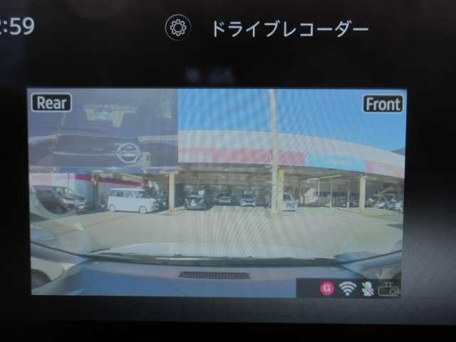 セレナ ハイウェイスターＶ　２．０　ハイウェイスターＶ　◇プロパイロット◇ＮＣナビ◇アラウンドビューモニター◇スマートルームミラー◇両側オートスライドドア◇前後ドライブレコーダー◇ＬＥＤライト◇ＥＴＣ２．０◇（9枚目）