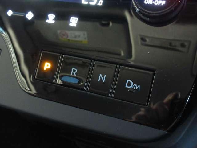 セレナ ハイウェイスターＶ　２．０　ハイウェイスターＶ　◇プロパイロット◇ＮＣナビ◇アラウンドビューモニター◇スマートルームミラー◇両側オートスライドドア◇前後ドライブレコーダー◇ＬＥＤライト◇ＥＴＣ２．０◇（33枚目）