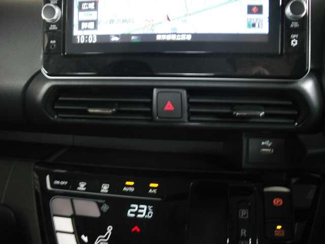 ルークス ハイウェイスターＧタボアバンクロムプロパイロットＥＤ　６６０　ハイウェイスターＧターボ　アーバンクロム　　◇プロパイロット◇メモリーナビ（ＭＭ３２０Ｄ－Ｌ◇アラウンドビューモニター◇両側オートスライドドア◇ドライブレコーダー◇ＬＥＤライト（33枚目）