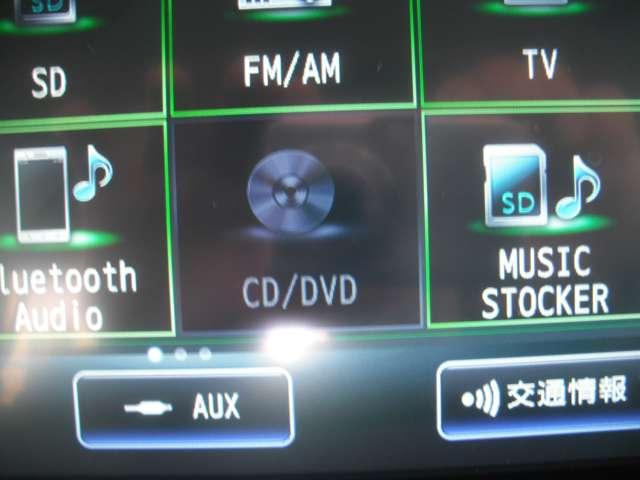 ルークス ハイウェイスターＧタボアバンクロムプロパイロットＥＤ　６６０　ハイウェイスターＧターボ　アーバンクロム　　◇プロパイロット◇メモリーナビ（ＭＭ３２０Ｄ－Ｌ◇アラウンドビューモニター◇両側オートスライドドア◇ドライブレコーダー◇ＬＥＤライト（43枚目）