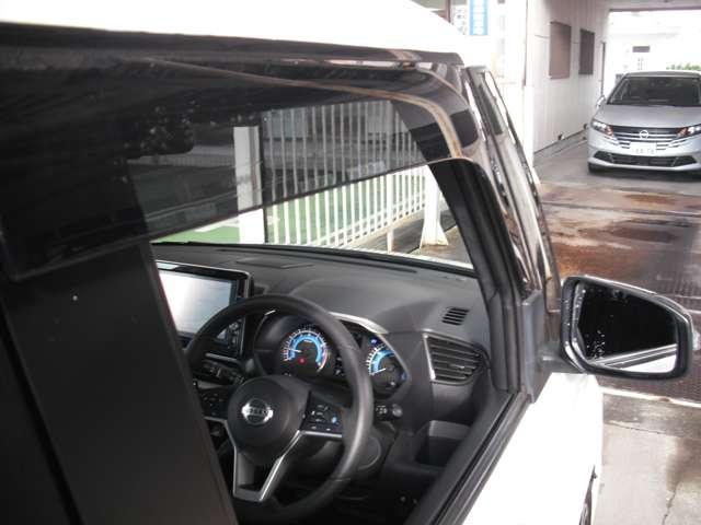 ルークス ハイウェイスターＧタボアバンクロムプロパイロットＥＤ　６６０　ハイウェイスターＧターボ　アーバンクロム　　◇プロパイロット◇メモリーナビ（ＭＭ３２０Ｄ－Ｌ◇アラウンドビューモニター◇両側オートスライドドア◇ドライブレコーダー◇ＬＥＤライト（69枚目）