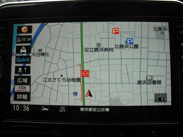 セレナ ｅ－パワー　ハイウェイスターＶ　１．２　ｅ－ＰＯＷＥＲ　ハイウェイスターＶ　プロパイロット◇メモリーナビ（ＭＭ５１２Ｄ－Ｌ◇アラウンドビューモニター◇両側オートスライド◇シート・ステアリングヒーター◇ドライブレコーダー◇（5枚目）