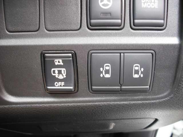 セレナ ｅ－パワー　ハイウェイスターＶ　１．２　ｅ－ＰＯＷＥＲ　ハイウェイスターＶ　プロパイロット◇メモリーナビ（ＭＭ５１２Ｄ－Ｌ◇アラウンドビューモニター◇両側オートスライド◇シート・ステアリングヒーター◇ドライブレコーダー◇（35枚目）