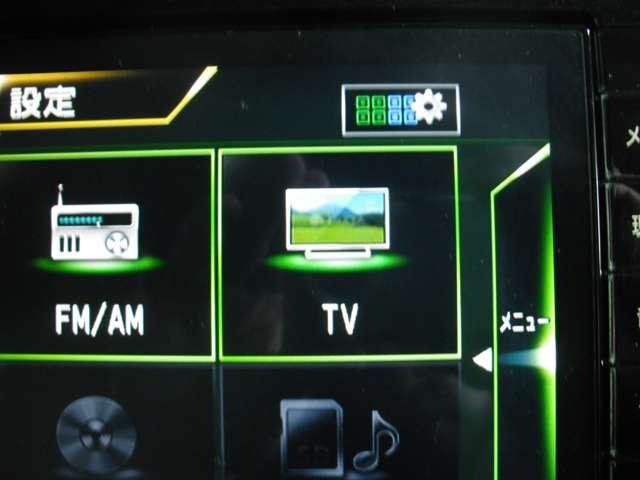 セレナ ｅ－パワー　ハイウェイスターＶ　１．２　ｅ－ＰＯＷＥＲ　ハイウェイスターＶ　プロパイロット◇メモリーナビ（ＭＭ５１２Ｄ－Ｌ◇アラウンドビューモニター◇両側オートスライド◇シート・ステアリングヒーター◇ドライブレコーダー◇（43枚目）