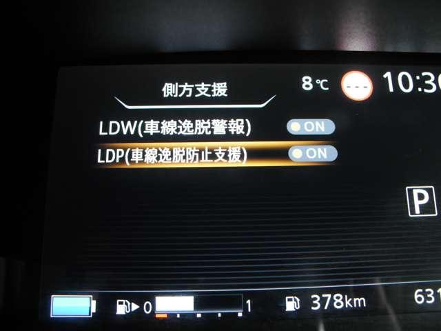 セレナ ｅ－パワー　ハイウェイスターＶ　１．２　ｅ－ＰＯＷＥＲ　ハイウェイスターＶ　プロパイロット◇メモリーナビ（ＭＭ５１２Ｄ－Ｌ◇アラウンドビューモニター◇両側オートスライド◇シート・ステアリングヒーター◇ドライブレコーダー◇（48枚目）