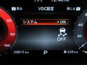 ニスモ　１．２　ＮＩＳＭＯ　◇プロパイロット◇ＮＣナビ◇アラウンドビューモニター◇スマートルームミラー◇シート・ステアリングヒーター◇ＬＥＤライト◇ＥＴＣ２．０◇寒冷地仕様◇（24枚目）