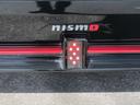 ニスモ　１．２　ＮＩＳＭＯ　◇プロパイロット◇ＮＣナビ◇アラウンドビューモニター◇スマートルームミラー◇シート・ステアリングヒーター◇ＬＥＤライト◇ＥＴＣ２．０◇寒冷地仕様◇（44枚目）