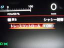 トレースコントロール 運転者のハンドル、アクセル、ブレーキ操作を検知しそれらの情報から各輪のブレーキを制御して車両の挙動をなめらかにし安定感のあるコーナーリングを実現します。