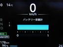 Ｘ　９０周年記念車　◇プロパイロット◇ＮＣナビ◇アラウンドビューモニター◇ドライブレコーダー◇シート・ステアリングヒーター◇ＬＥＤライト◇ＥＴＣ２．０◇ＳＯＳコール◇寒冷地仕様◇（36枚目）