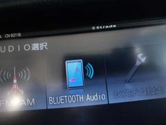 ナビはＢｌｕｅｔｏｏｔｈＡｕｄｉｏ対応です。 7