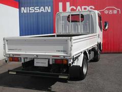 日産アトラストラックの中古車(東京都)を探すなら【グーネット】 日産アトラストラックの中古車(東京都)を探すなら【グーネット】