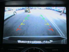 Хåӥ塼˥եȥС֣ҡװ֤ˤȡưŪ˸βɽޤָʤɤǥХåݤ˸ǧǤǤ 5