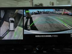 ���饦��ɥӥ塼��˥���������ޤ������鸫�������Ƥ��뤫�Τ褦�ˡ���ǧ���ˤ������Ϥξ����������󶡤��ޤ�������ޤ򥹥ࡼ������֤���������Ǥ��ޤ��� 6