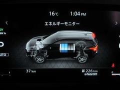 ��ݣ�����򥨥ͥ륮����˥����Ǥ��� 7