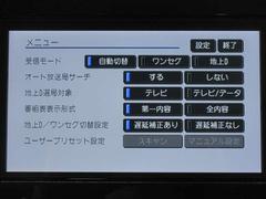 �ԣ֤ϥե륻�����塼�ʡ��Ǥ��������ʲ����ǣԣ֤��ڤ���ޤ���������ٷ���ˤ��ڤ��߲������� 7