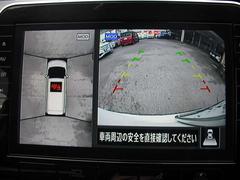 ���饦��ɥӥ塼��˥���������ޤ������鸫�������Ƥ��뤫�Τ褦�ˡ���ǧ���ˤ������Ϥξ����������󶡤��ޤ�������ޤ򥹥ࡼ������֤���������Ǥ��ޤ��� 6