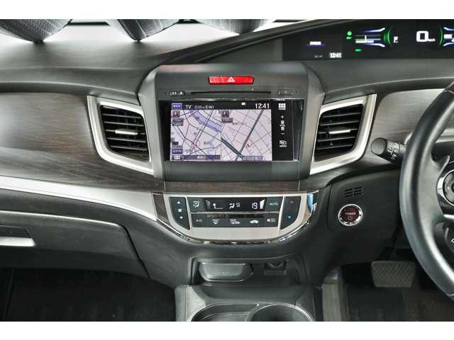 ジェイド １．５　ハイブリッド　Ｘ　ナビＴＶ　クルコン　バックモニター　フルオートエアコン　ＡＷ　ＥＣＯＮ　ＥＴＣ車載器　ＴＶナビ　イモビ　カーテンエアバック　Ｂカメラ　ワンセグ　ＬＥＤライト　クルーズコントロール　パワーウィンドウ　メモリーナビ　パワステ　ＡＢＳ　ＬＫＡ（19枚目）