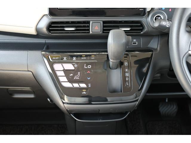 デイズ ６６０　Ｘ　エマブレ　ナビＴＶ　アラモニ　ドラレコ　踏み間違え防止　スマートキー　イモビライザー　バックカメラ　１オーナー　ＥＴＣ　レーンキープ　アイドリングストップ　ドライブレコーダー　キーレス　フルオートエアコン　ナビＴＶ　ＷＡＢ　記録簿　ＰＳ（32枚目）