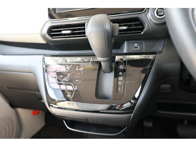 デイズ ６６０　Ｘ　エマブレ　ナビＴＶ　アラモニ　ドラレコ　踏み間違え防止　スマートキー　イモビライザー　バックカメラ　１オーナー　ＥＴＣ　レーンキープ　アイドリングストップ　ドライブレコーダー　キーレス　フルオートエアコン　ナビＴＶ　ＷＡＢ　記録簿　ＰＳ（33枚目）