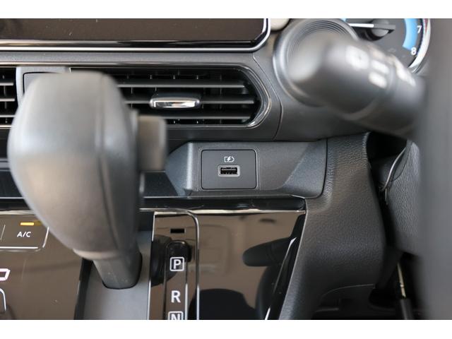 デイズ ６６０　Ｘ　エマブレ　ナビＴＶ　アラモニ　ドラレコ　踏み間違え防止　スマートキー　イモビライザー　バックカメラ　１オーナー　ＥＴＣ　レーンキープ　アイドリングストップ　ドライブレコーダー　キーレス　フルオートエアコン　ナビＴＶ　ＷＡＢ　記録簿　ＰＳ（34枚目）