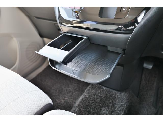 デイズ ６６０　Ｘ　エマブレ　ナビＴＶ　アラモニ　ドラレコ　踏み間違え防止　スマートキー　イモビライザー　バックカメラ　１オーナー　ＥＴＣ　レーンキープ　アイドリングストップ　ドライブレコーダー　キーレス　フルオートエアコン　ナビＴＶ　ＷＡＢ　記録簿　ＰＳ（35枚目）