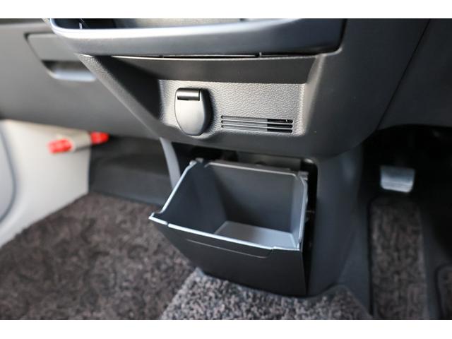 デイズ ６６０　Ｘ　エマブレ　ナビＴＶ　アラモニ　ドラレコ　踏み間違え防止　スマートキー　イモビライザー　バックカメラ　１オーナー　ＥＴＣ　レーンキープ　アイドリングストップ　ドライブレコーダー　キーレス　フルオートエアコン　ナビＴＶ　ＷＡＢ　記録簿　ＰＳ（37枚目）