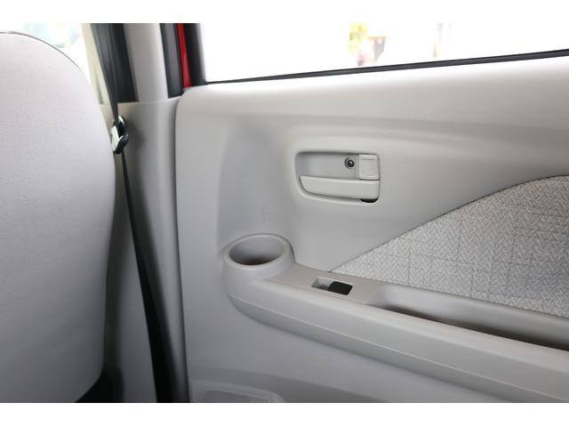 デイズ ６６０　Ｘ　エマブレ　ナビＴＶ　アラモニ　ドラレコ　踏み間違え防止　スマートキー　イモビライザー　バックカメラ　１オーナー　ＥＴＣ　レーンキープ　アイドリングストップ　ドライブレコーダー　キーレス　フルオートエアコン　ナビＴＶ　ＷＡＢ　記録簿　ＰＳ（42枚目）