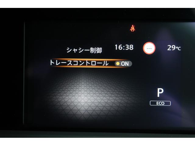 ノート １．２　Ｘ　ナビＴＶ　ＡＶＭ　ＬＥＤ　ドラレコ　リアカメラ　衝突被害軽減ブレ－キ　全方位カメラ　ＥＴＣ付　ＬＥＤヘッドライト　レーンアシスト　インテリジェントキー　ワンオーナー　ドラレコ　アイドリングストップ　整備記録簿　盗難防止システム　ＴＶナビ（26枚目）
