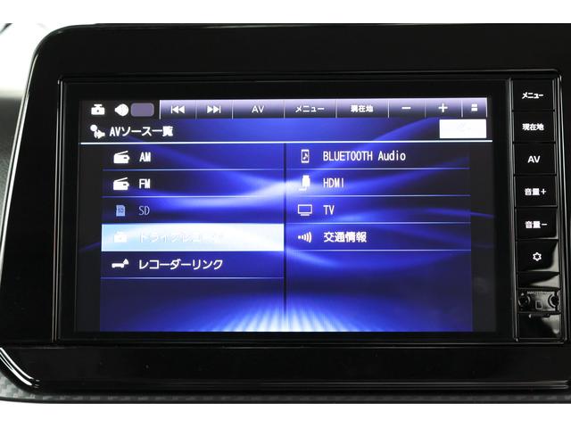 ノート １．２　Ｘ　ナビＴＶ　ＡＶＭ　ＬＥＤ　ドラレコ　リアカメラ　衝突被害軽減ブレ－キ　全方位カメラ　ＥＴＣ付　ＬＥＤヘッドライト　レーンアシスト　インテリジェントキー　ワンオーナー　ドラレコ　アイドリングストップ　整備記録簿　盗難防止システム　ＴＶナビ（30枚目）