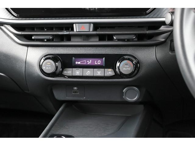 ノート １．２　Ｘ　ナビＴＶ　ＡＶＭ　ＬＥＤ　ドラレコ　リアカメラ　衝突被害軽減ブレ－キ　全方位カメラ　ＥＴＣ付　ＬＥＤヘッドライト　レーンアシスト　インテリジェントキー　ワンオーナー　ドラレコ　アイドリングストップ　整備記録簿　盗難防止システム　ＴＶナビ（31枚目）