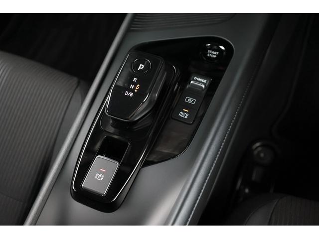 ノート １．２　Ｘ　ナビＴＶ　ＡＶＭ　ＬＥＤ　ドラレコ　リアカメラ　衝突被害軽減ブレ－キ　全方位カメラ　ＥＴＣ付　ＬＥＤヘッドライト　レーンアシスト　インテリジェントキー　ワンオーナー　ドラレコ　アイドリングストップ　整備記録簿　盗難防止システム　ＴＶナビ（34枚目）