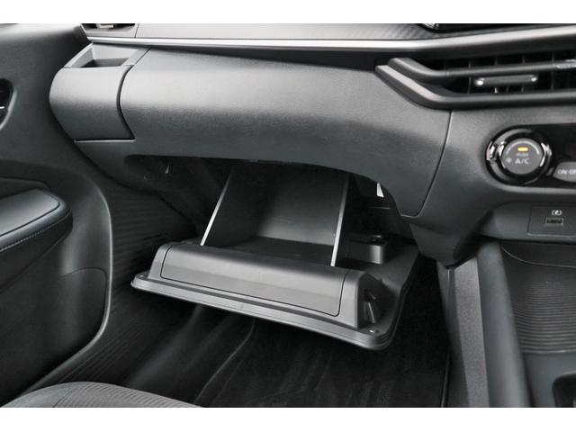 ノート １．２　Ｘ　ナビＴＶ　ＡＶＭ　ＬＥＤ　ドラレコ　リアカメラ　衝突被害軽減ブレ－キ　全方位カメラ　ＥＴＣ付　ＬＥＤヘッドライト　レーンアシスト　インテリジェントキー　ワンオーナー　ドラレコ　アイドリングストップ　整備記録簿　盗難防止システム　ＴＶナビ（37枚目）