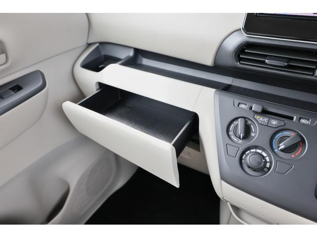 ルークス 660 S エマブレ ナビTV LED バックモニター V 衝突被害軽減装置 アイドリングストップ車 ドラレコ カーテンエアバッグ 車線逸脱防止 キーレスエントリーキー Wエアバッグ 盗難防止装置 バックモニター エアコン パワステ パワーウィンドー ABS(35枚目)