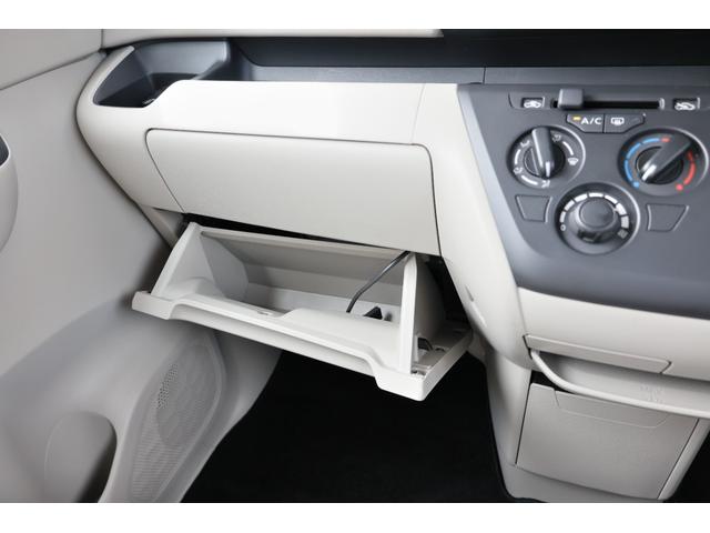 ルークス 660 S エマブレ ナビTV LED バックモニター V 衝突被害軽減装置 アイドリングストップ車 ドラレコ カーテンエアバッグ 車線逸脱防止 キーレスエントリーキー Wエアバッグ 盗難防止装置 バックモニター エアコン パワステ パワーウィンドー ABS(36枚目)