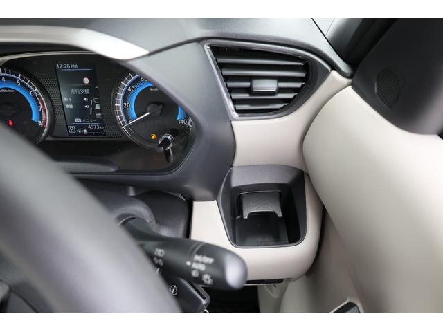 ルークス 660 S エマブレ ナビTV LED バックモニター V 衝突被害軽減装置 アイドリングストップ車 ドラレコ カーテンエアバッグ 車線逸脱防止 キーレスエントリーキー Wエアバッグ 盗難防止装置 バックモニター エアコン パワステ パワーウィンドー ABS(38枚目)