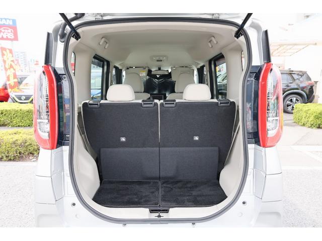 ルークス 660 S エマブレ ナビTV LED バックモニター V 衝突被害軽減装置 アイドリングストップ車 ドラレコ カーテンエアバッグ 車線逸脱防止 キーレスエントリーキー Wエアバッグ 盗難防止装置 バックモニター エアコン パワステ パワーウィンドー ABS(43枚目)