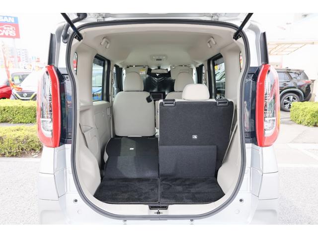 ルークス 660 S エマブレ ナビTV LED バックモニター V 衝突被害軽減装置 アイドリングストップ車 ドラレコ カーテンエアバッグ 車線逸脱防止 キーレスエントリーキー Wエアバッグ 盗難防止装置 バックモニター エアコン パワステ パワーウィンドー ABS(45枚目)