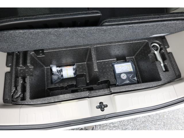 ルークス 660 S エマブレ ナビTV LED バックモニター V 衝突被害軽減装置 アイドリングストップ車 ドラレコ カーテンエアバッグ 車線逸脱防止 キーレスエントリーキー Wエアバッグ 盗難防止装置 バックモニター エアコン パワステ パワーウィンドー ABS(47枚目)